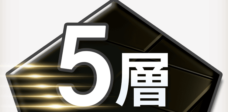 5層