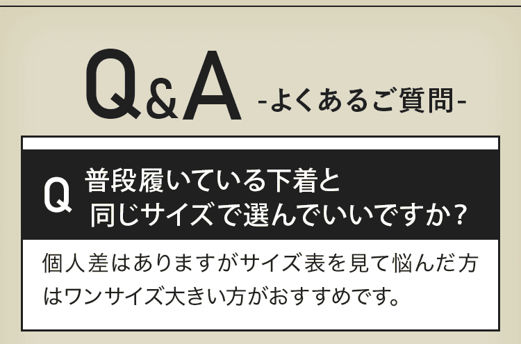 qa1