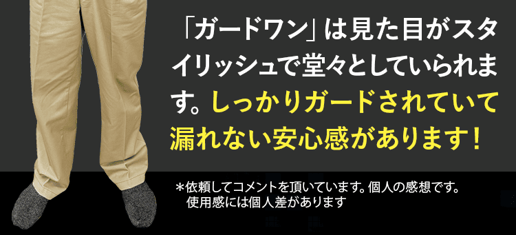 声2_4