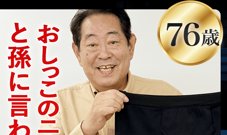 声3_1