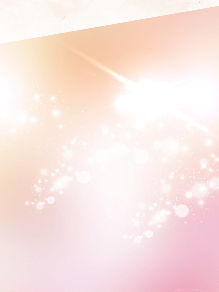 Wサポートで整う