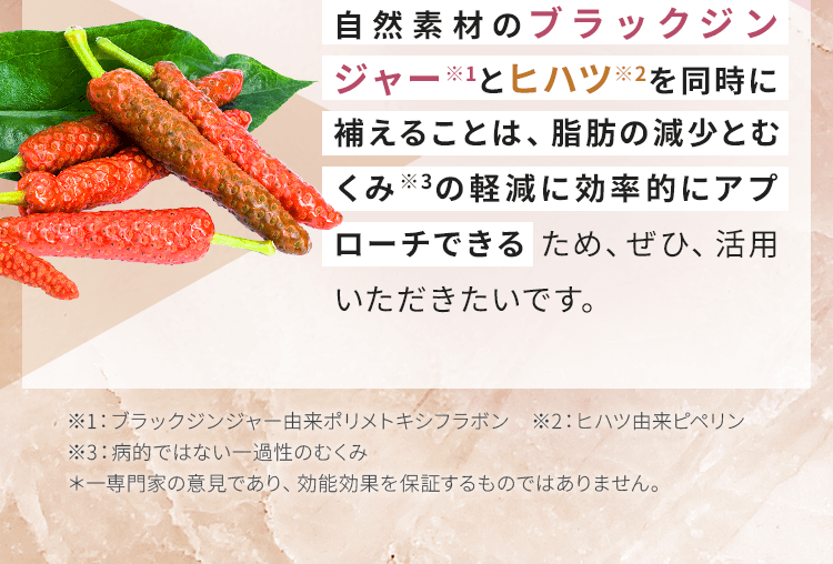 効率的なアプローチが期待できます!