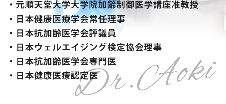 腹部の脂肪、脚のむくみに効率的なアプローチが期待できます