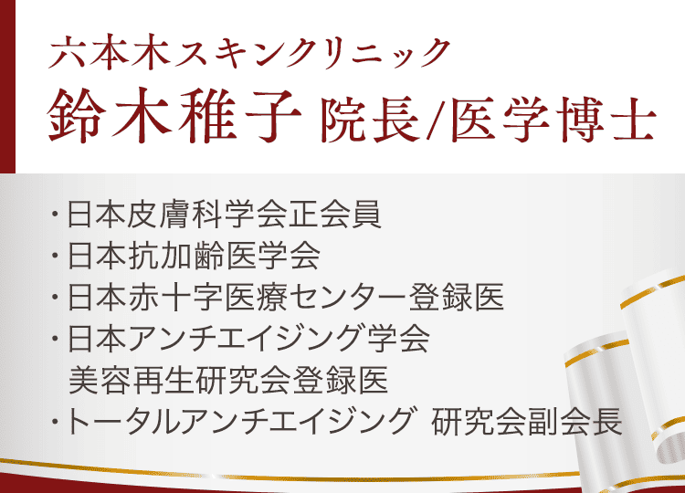 先生